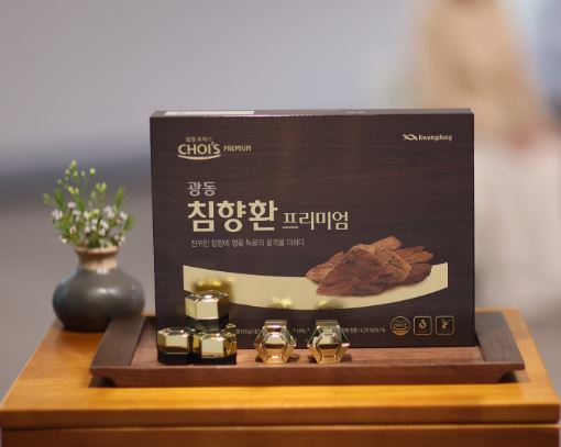 광동-침향환-프리미엄-성분