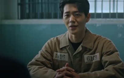 모범택시 시즌 2 16회 마지막회