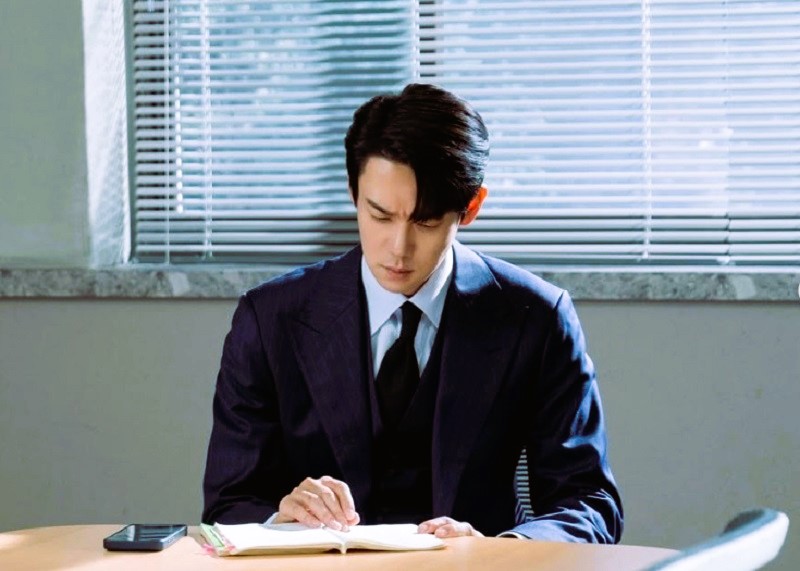 유연석 70억 세금 추징