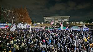 국민의힘 해체 국민청원 참여 방법 헌법적 배경