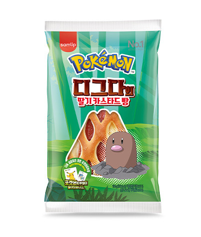 디그다-빵-사진