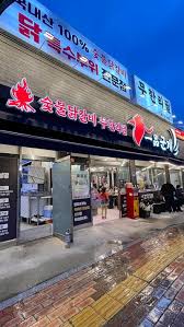 2026년 4월 20일 생생정보 난리난 가성비 맛집 여행지 총정리관련사진
