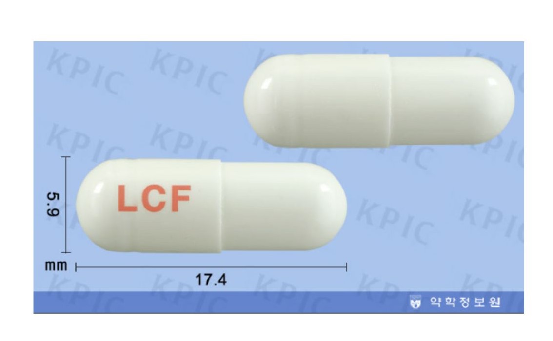 라시도필 캡슐 이미지