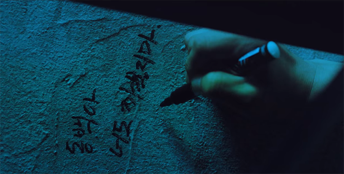 동백꽃-필-무렵-스틸컷11