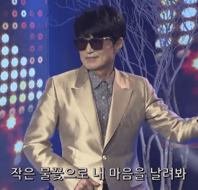 홍서범(옥슨 80) 불놀이야