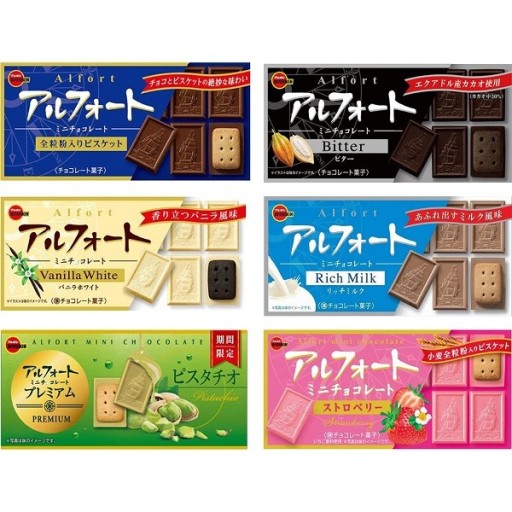 돈키호테 쇼핑리스트 : 일본 여행 돈키호테 쇼핑 할인쿠폰