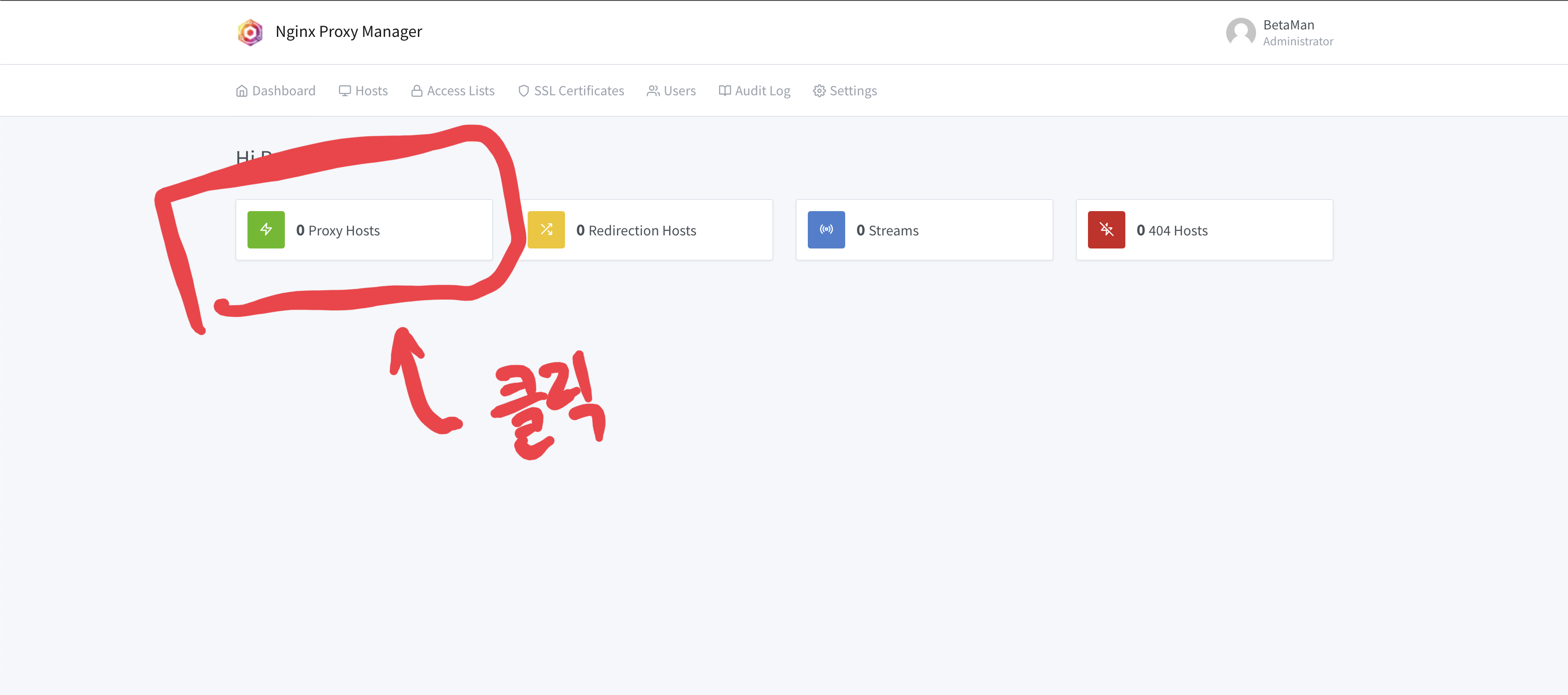 스크린샷 2022-10-31 오후 9.51.10.png