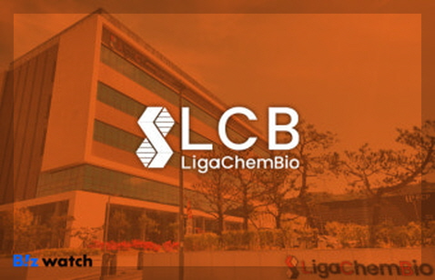 리가켐바이오 이미지