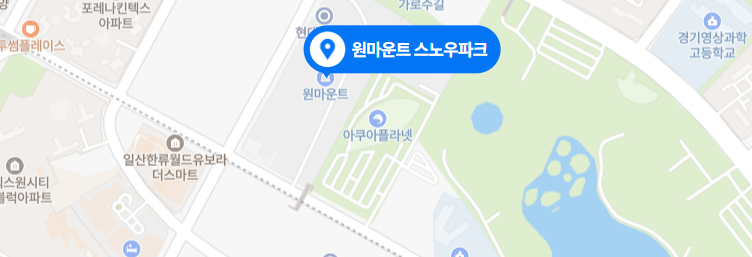 원마운트 스노우파크-지도-사진