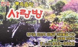 명함