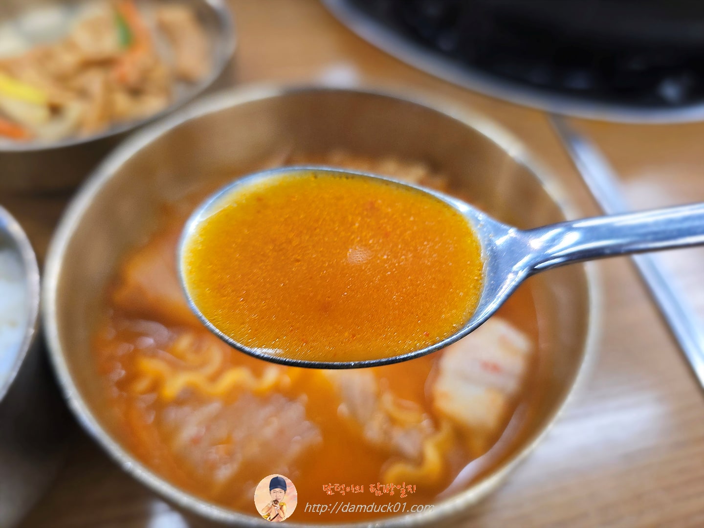 생고기 김치찌개