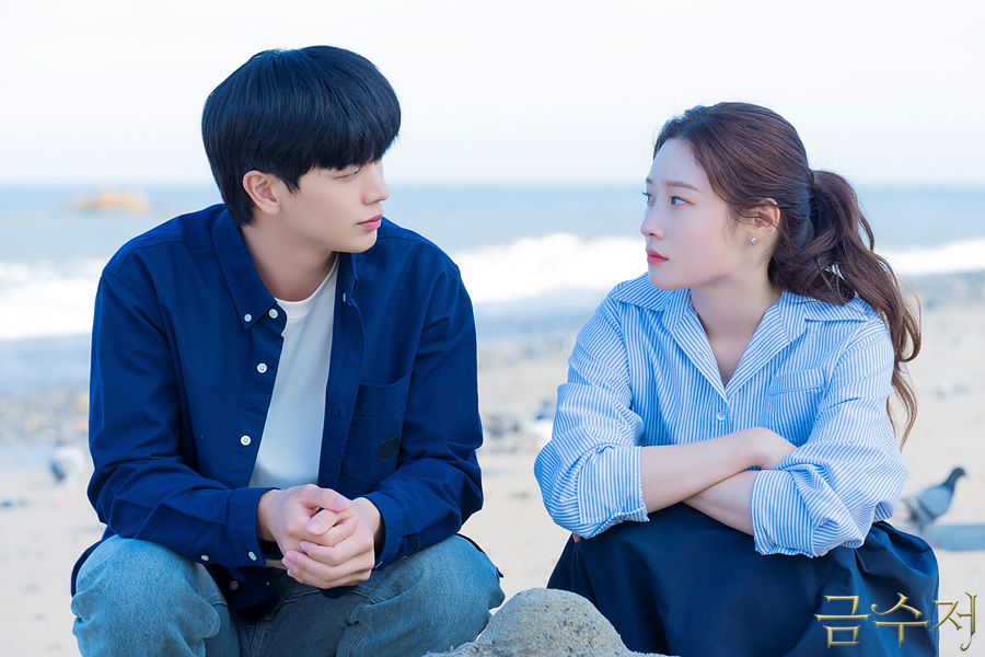 드라마 금수저 스틸컷