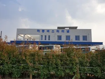 하동 시외버스터미널 시간표 예매 요금_3