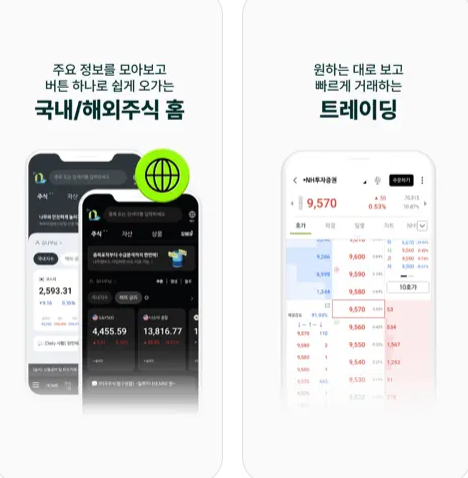 퍼플렉시티