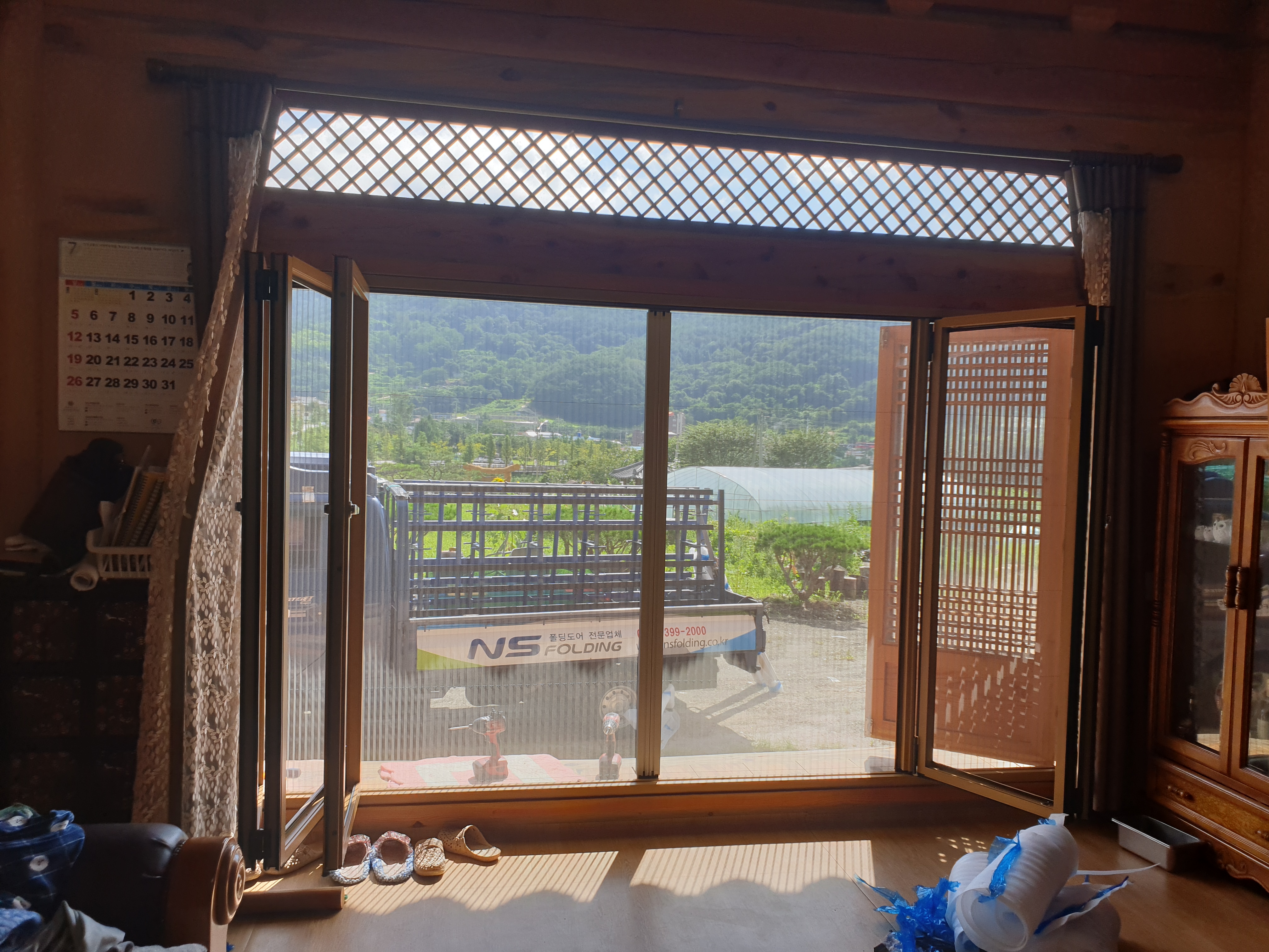 방충망 설치상황