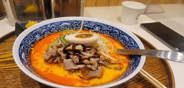 정식