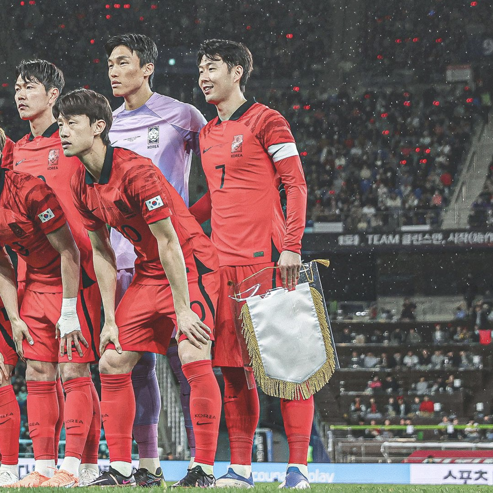 한국 우루과이 축구 국가대표 평가전