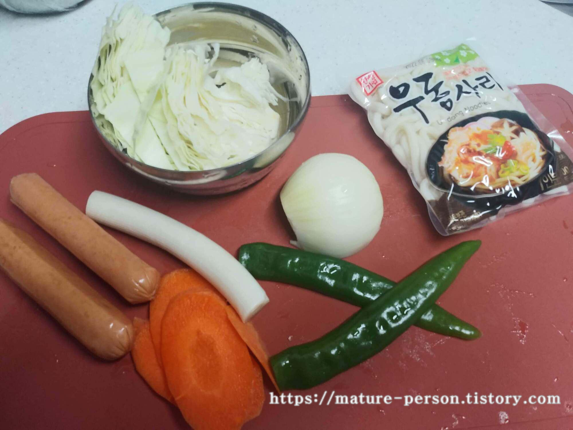 볶음우동 준비재료