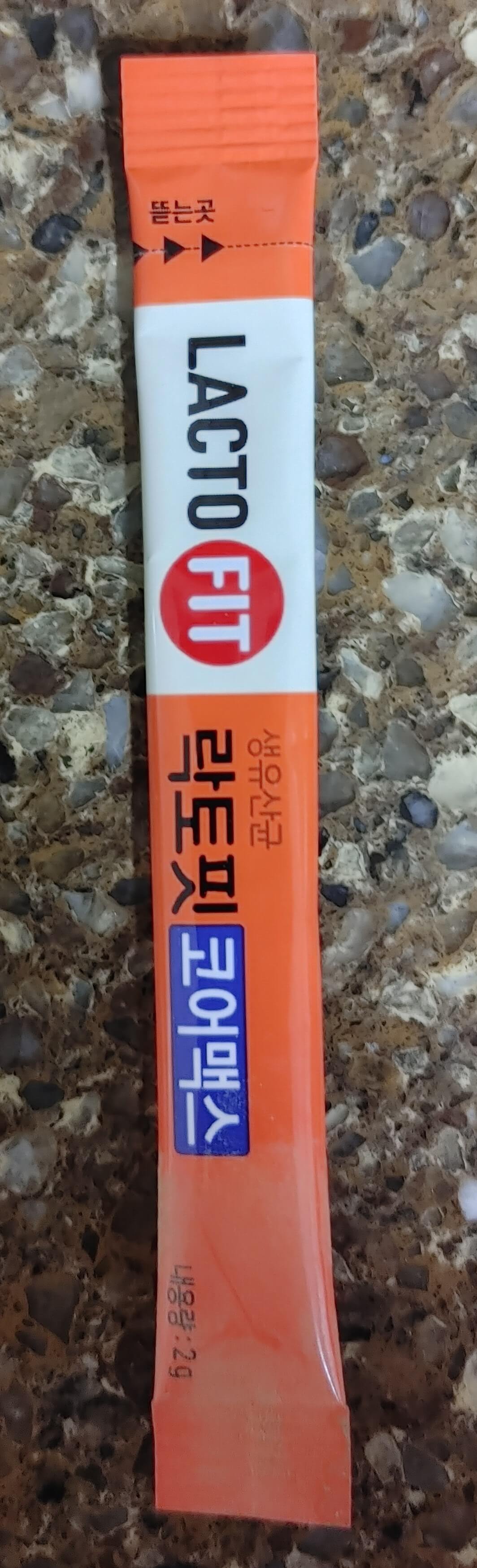 키토제닉을 위한 음식 그릭요거트 만드는 방법