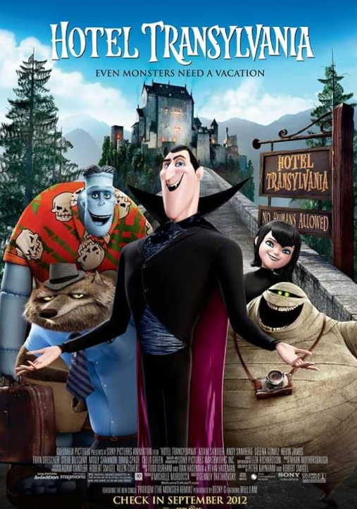 영화 호텔 트랜실베니아 영화 포스터 이미지 사진