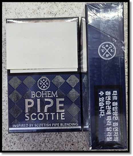 편의점 알바 담배 종류 보헴 파이프 스코티(Pipe Scottie) 파이프 브리튼(Pipe Briton) 맛 가격 특징 분석