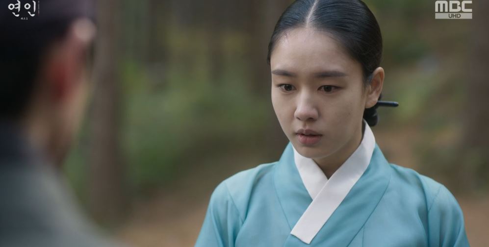 연인_15회
