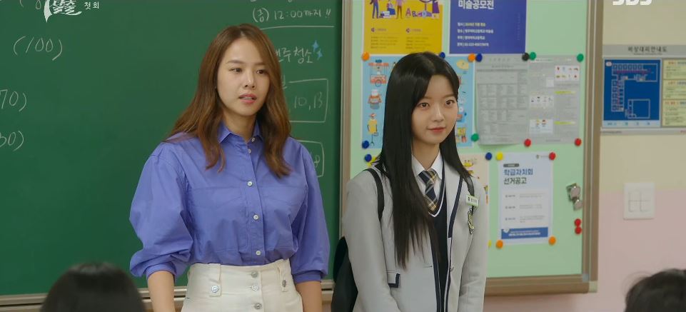 7인의탈출_1회