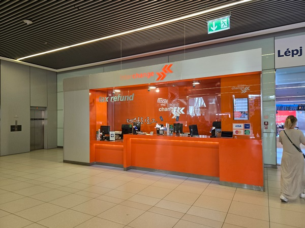 텍스_리펀_주황색