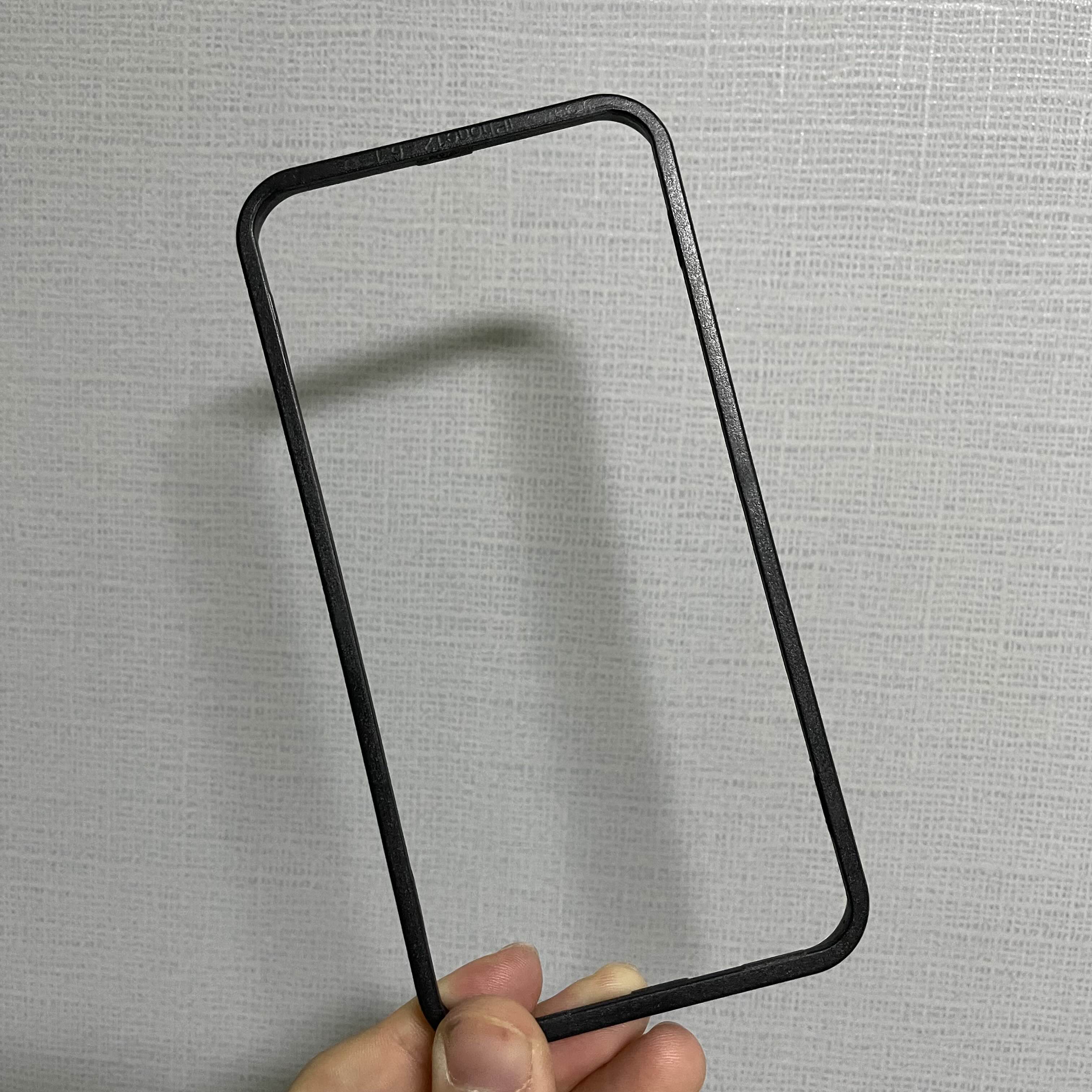 신지모루 강화유리 사용 후기8