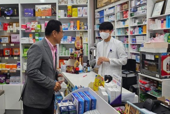 휴일지킴이약국, 휴일지킴이약국찾기, 휴일약국찾기, 우리동네휴일지킴이약국, 보건복지부, 응급의료포털, 심야약국, 명절약국, 약국찾기, 공휴일약국, 응급약국