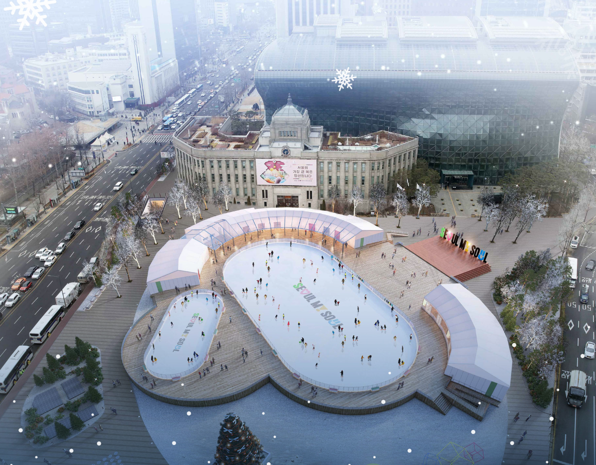 서울광장 스케이트장