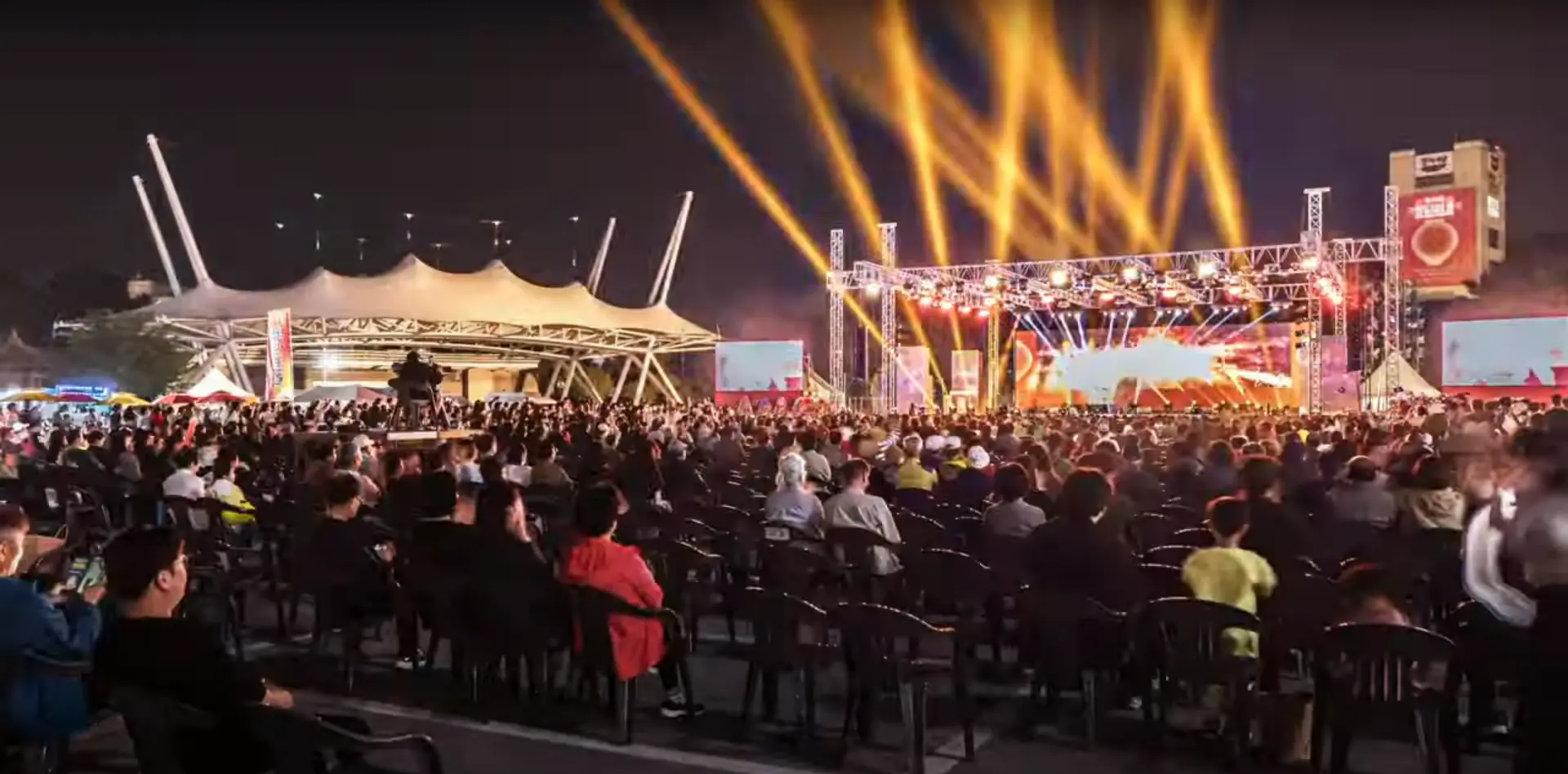 도자기 축제 야간 공연