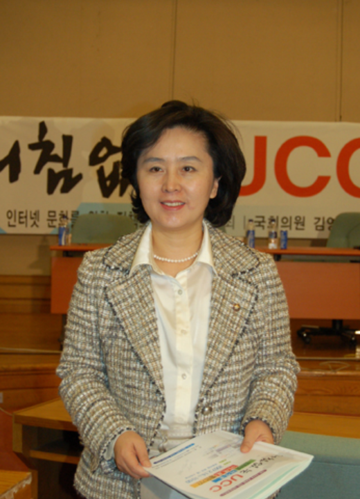 김영선 의원