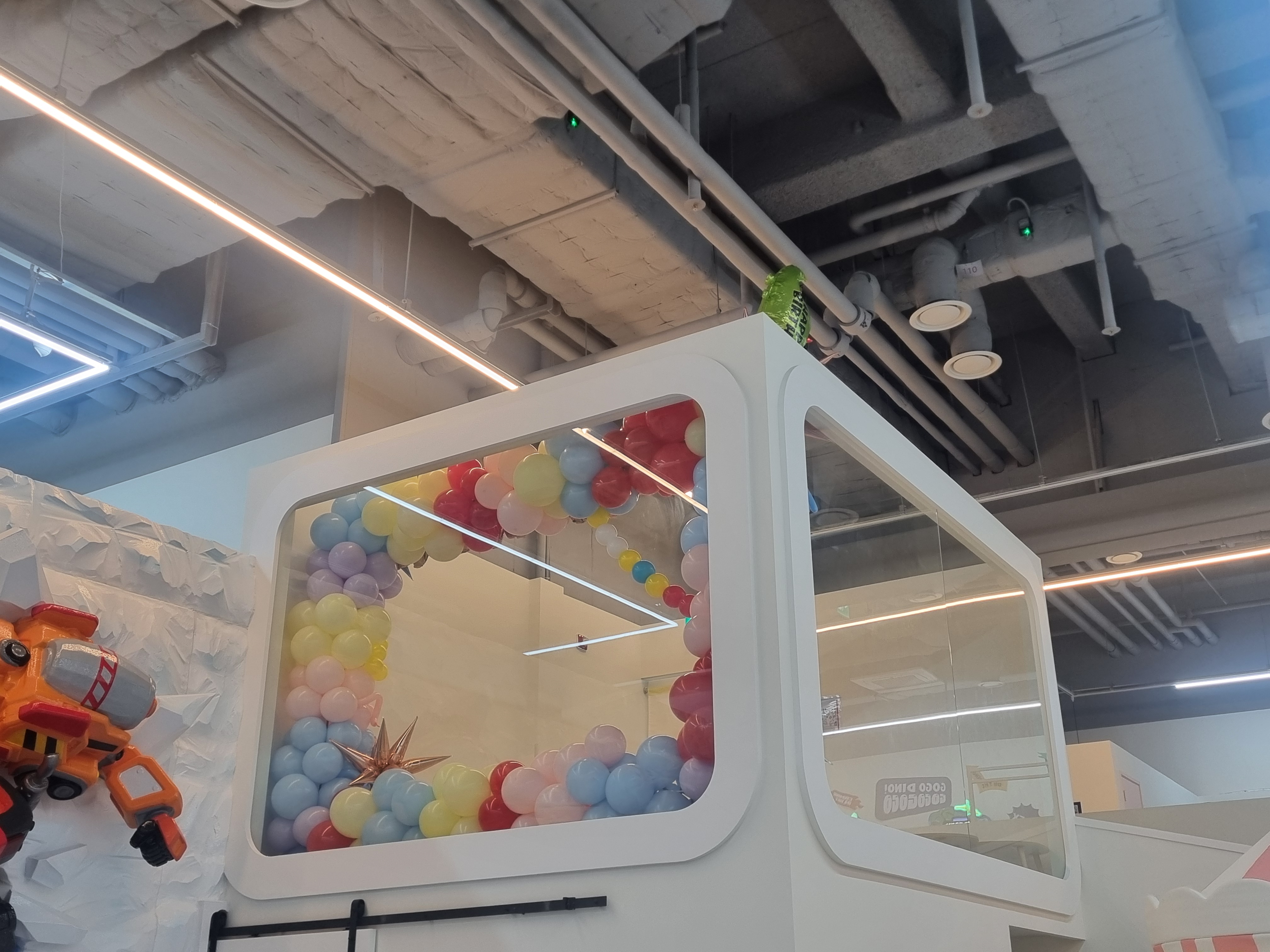 과천 고고다이노 키즈카페