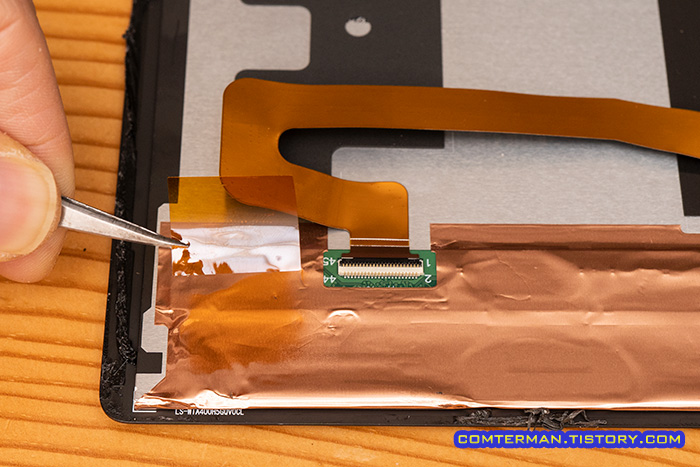 갤럭시 탭 A7 액정 필름 케이블