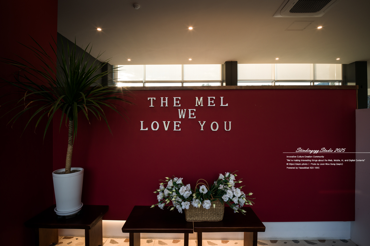 #청주 #카페 #카페멜