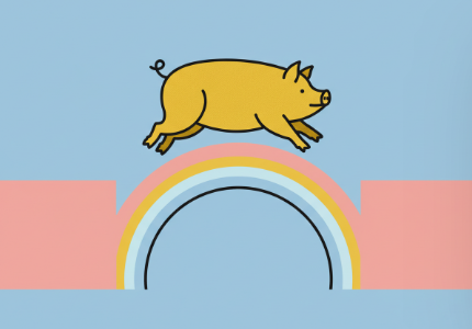 무지개 아래를 걷는 꿈