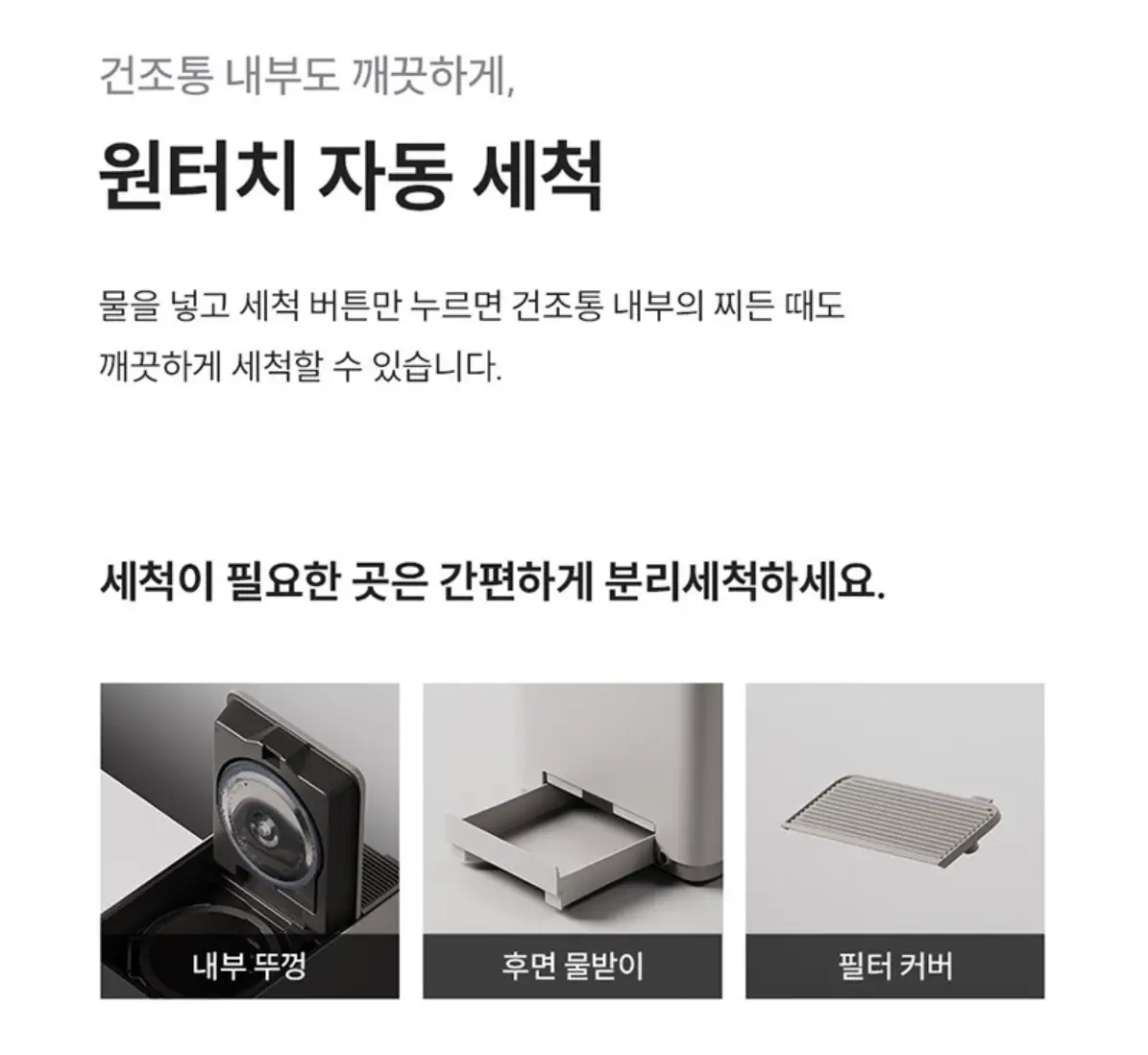 사진28