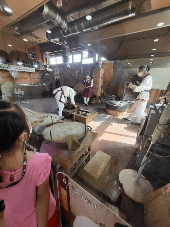 청주시금속활자전수교육관