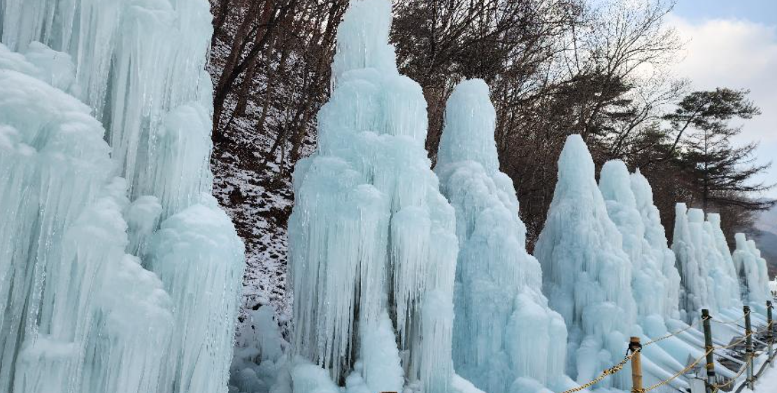 청양 알프스마을 얼음분수축제 전경