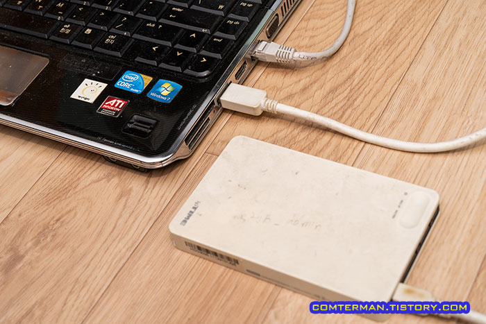 iptime USB 3.0 외장하드 케이스