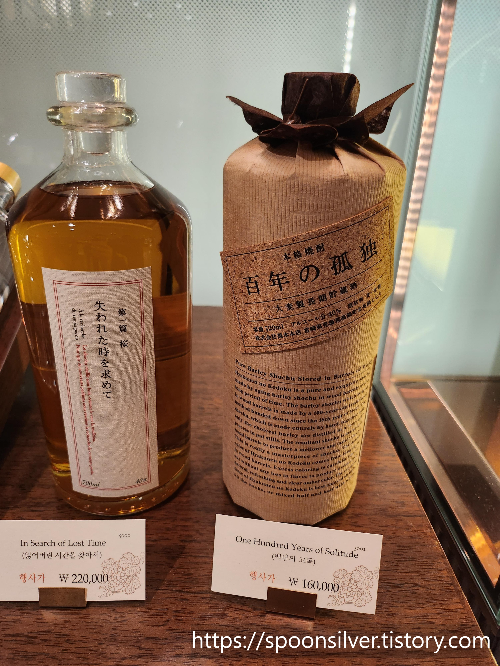 웨스틴조선호텔