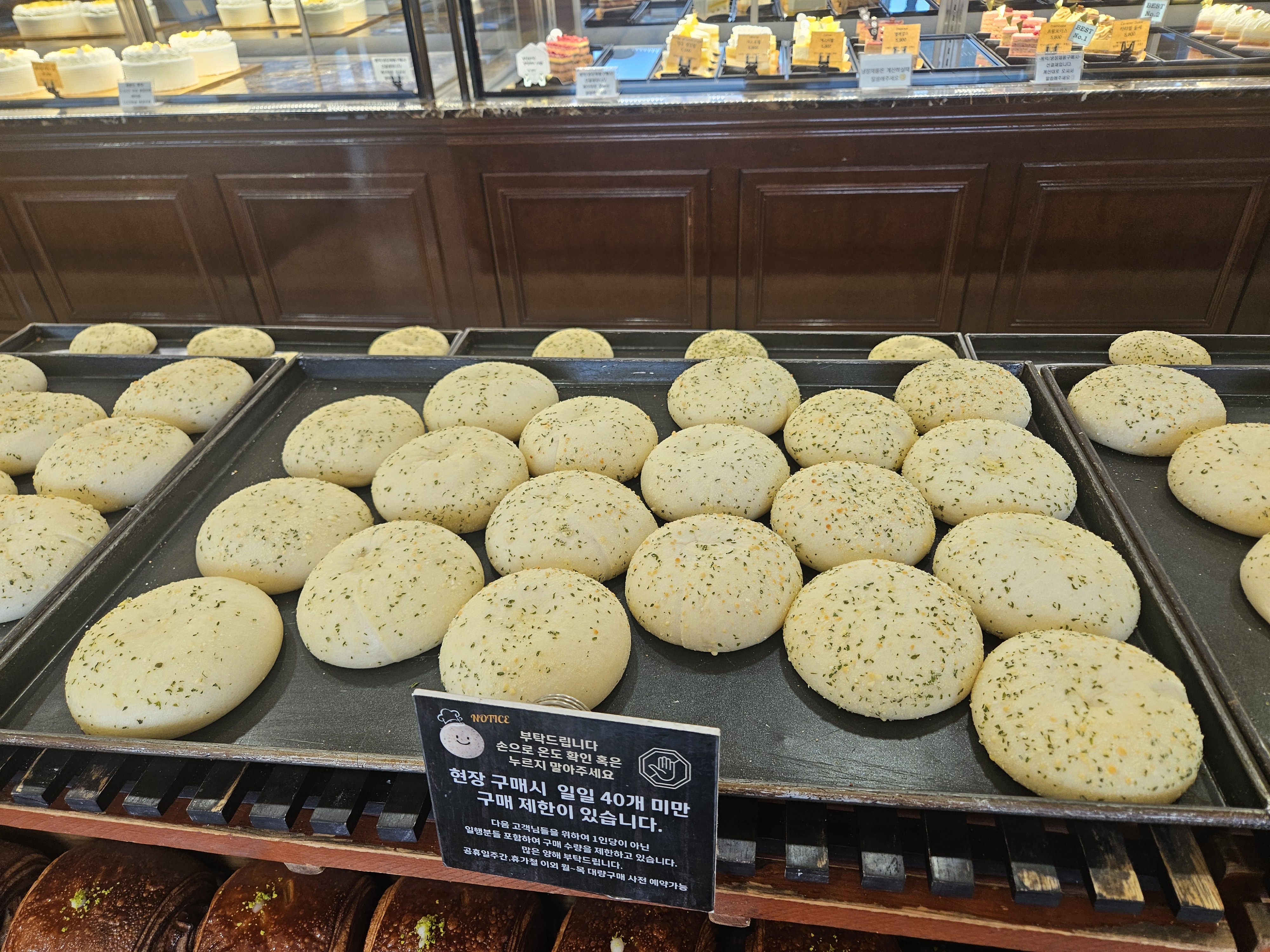 안동 여행, 마무리는 맘모스에서! 관련 사진