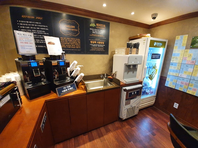 회기_스터디카페_초심_경희대점