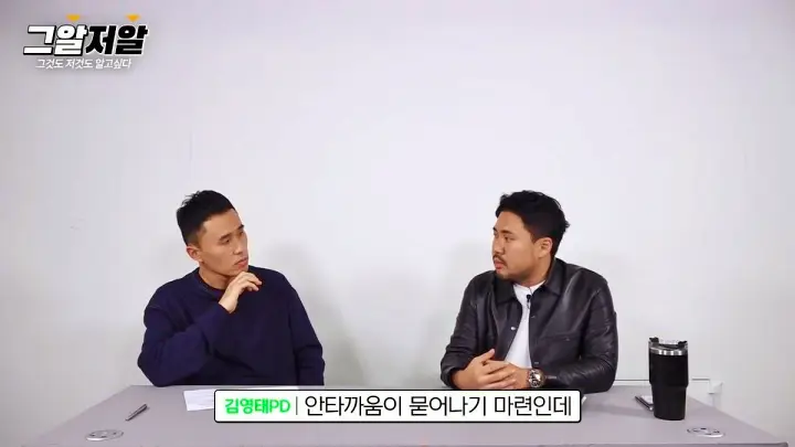 가평계곡 익사사건 더쿠 그것이알고싶다 그알 어떻게 시작된 것일까