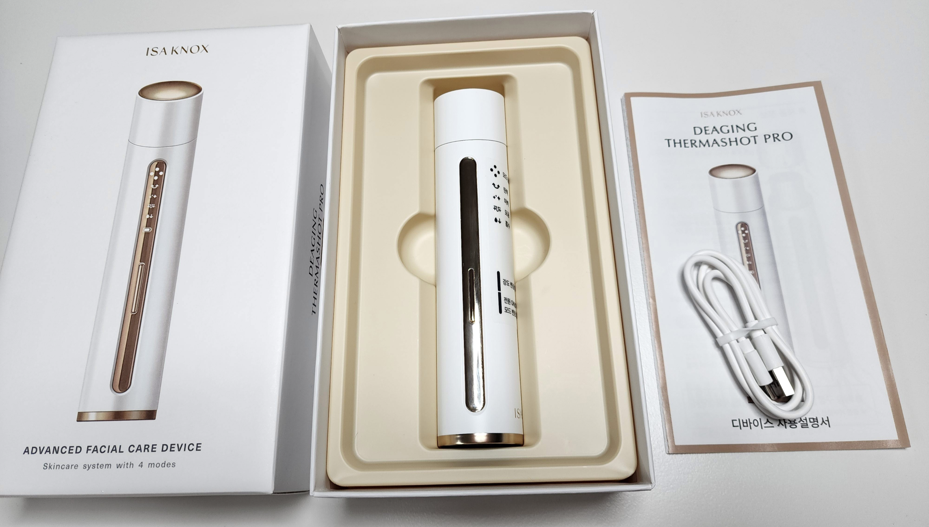 디에이징 써마샷 프로 기기를 개봉한 사진