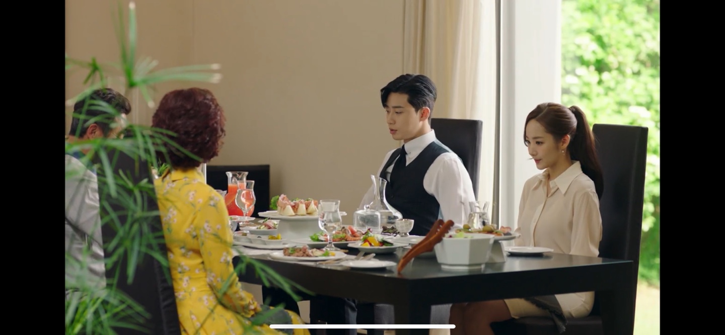 김비서가 왜 그럴까 1회차 정보_줄거리 및 리뷰 - 김비서가 왜 그럴까 - 김비서가 왜 그럴까 1회 줄거리 및 리뷰 김비서가 왜 그럴까 1회차 정보_줄거리 및 리뷰 - 김비서가 왜 그럴까 - 김비서가 왜 그럴까 1회 줄거리 및 리뷰
