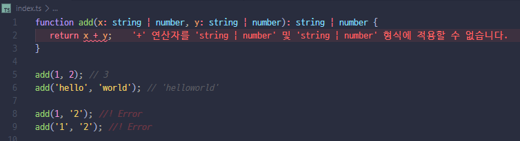 typescript-generic