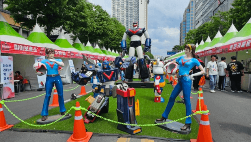 파워풀대구페스티벌