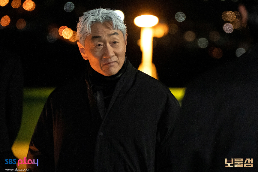 드라마 '보물섬' 15화 리뷰 - 숨겨진 진실이 드러나다